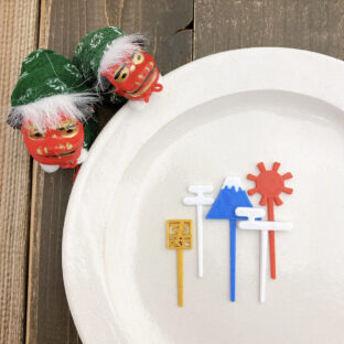 【ピック】富士山初日の出セット