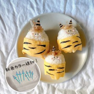 鬼のツノピック(カラー選択あり)