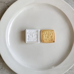 Happy New Yearスタンプクッキー型